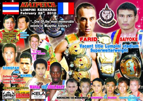 Lumpini Kerkkrai: VILLAUME vs SAIYOKE