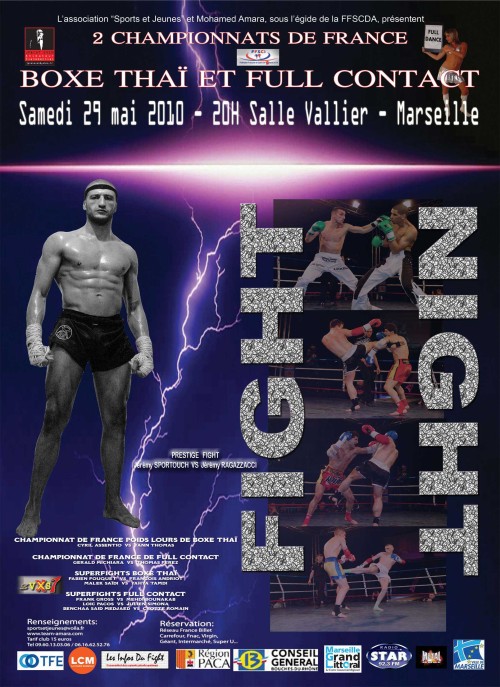 Fight Night