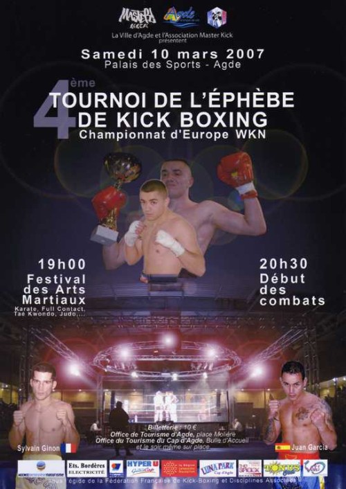 4eme Tournoi De l'Ephèbe