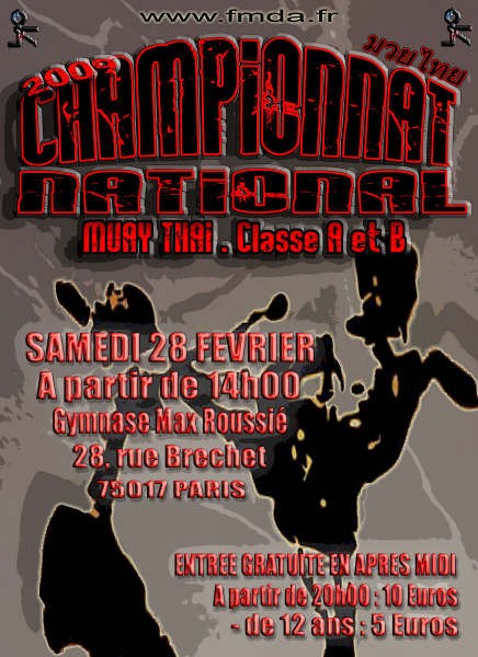 FMDA : 2ème tour du Championnat national