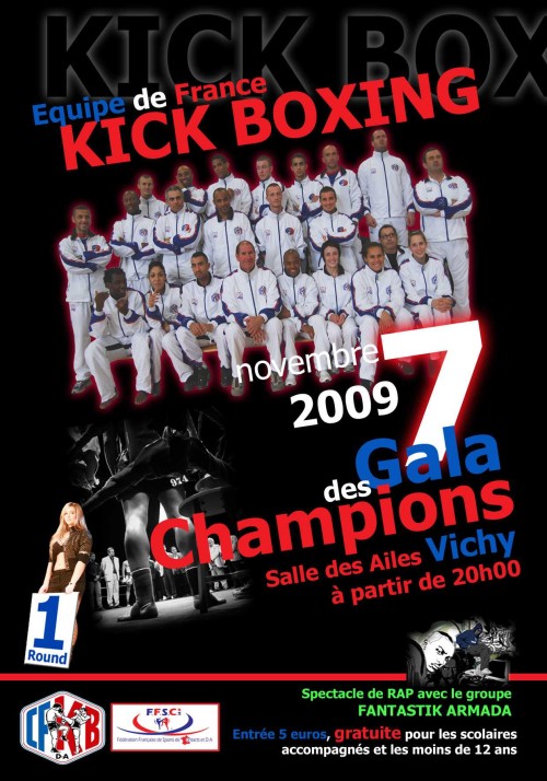 Gala des champions, équipe de France