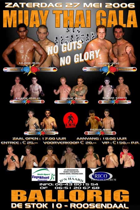 No Nuts No Glory