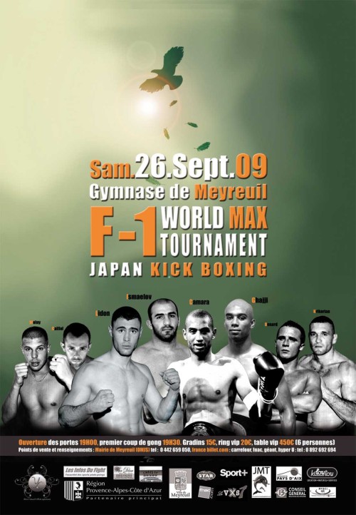 F-1 World Max Tournament 2009