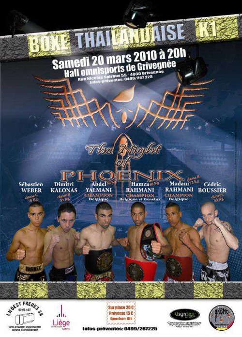 The Night of PHOENIX