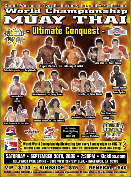 Ultimate Conquest