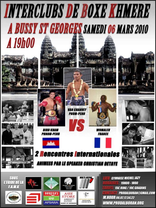 Interclubs boxe Khmere