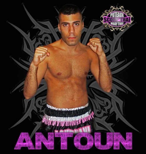 Antoun loubnani MAROUN Antoun loubnani MAROUN